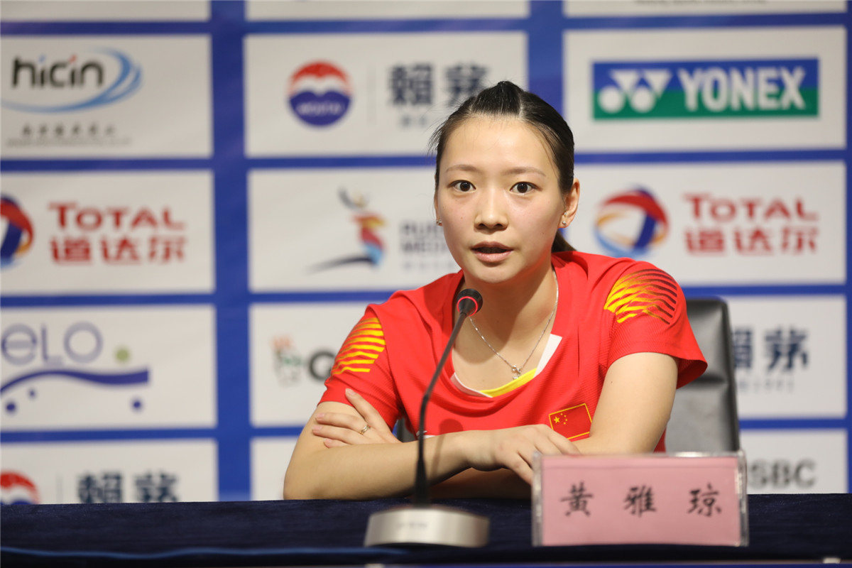 中国羽毛球队进入比赛节奏 世锦赛国羽名单公布